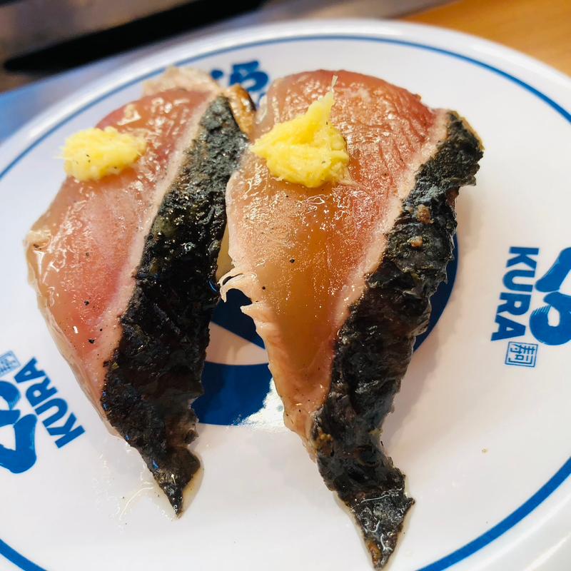 ゆず塩かつおたたき(くら寿司 鹿児島卸本町店)