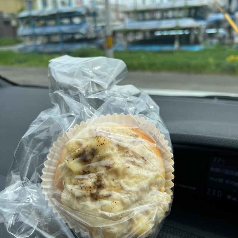 チキングラタンパン(ベーカリーファブリカ)