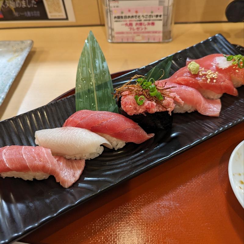 まぐろオーケストラ(うまい一丸鮨 本荘店 （一丸鮨）)