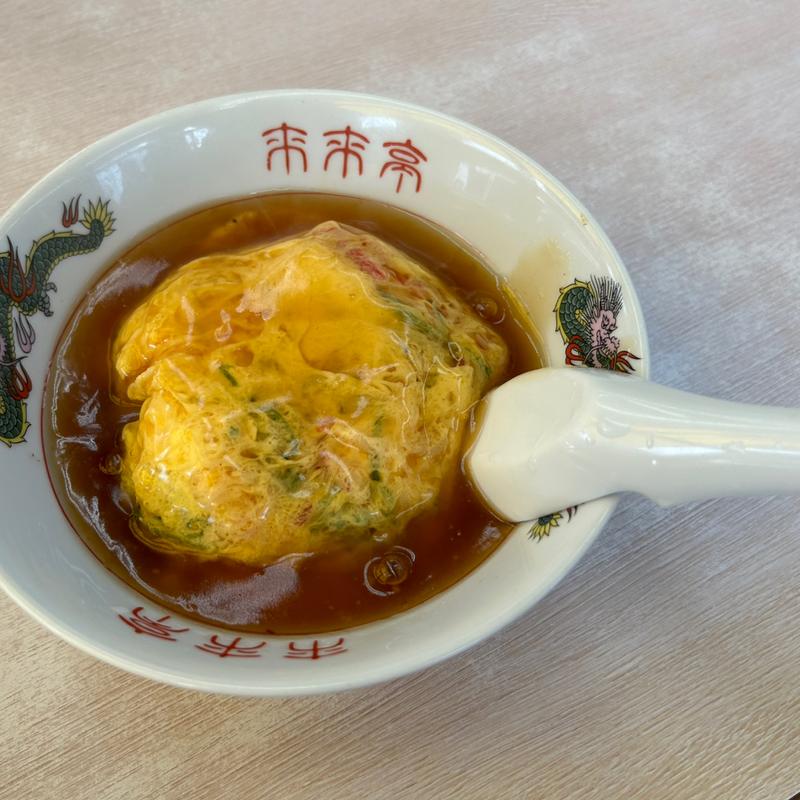 天津飯(来来亭 御厨店)