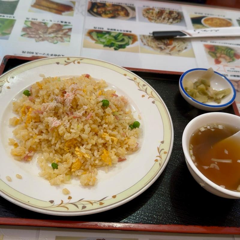 日替わりチャーハン(かにチャーハン)(上海菜館)