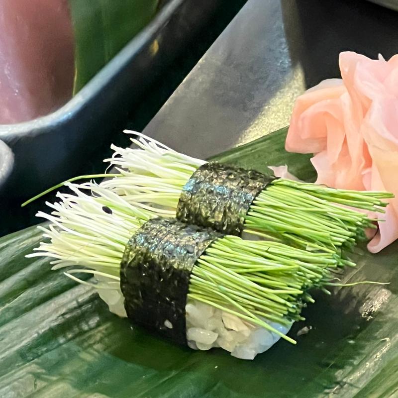 芽ネギの握り(関白支店 （カンパクシテン）)
