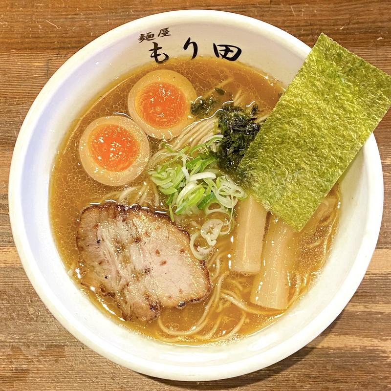 醤油ラーメン味玉入り(麺屋 もり田 )