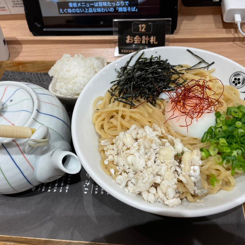 真鯛まぜそば(鯛塩そば 灯花 イオンモール大高店)