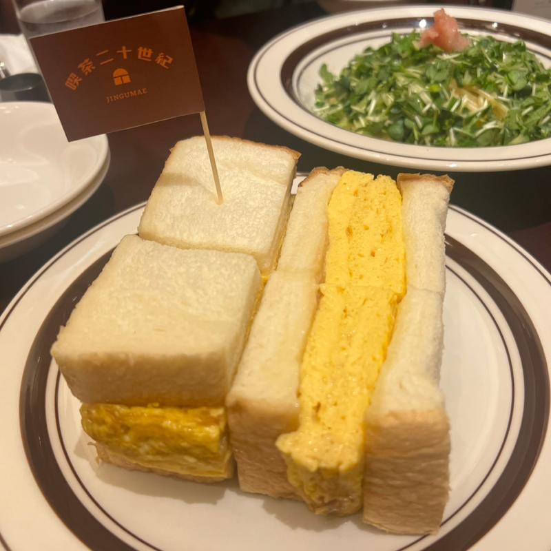 あつ焼きのタマゴサンド(喫茶二十世紀)