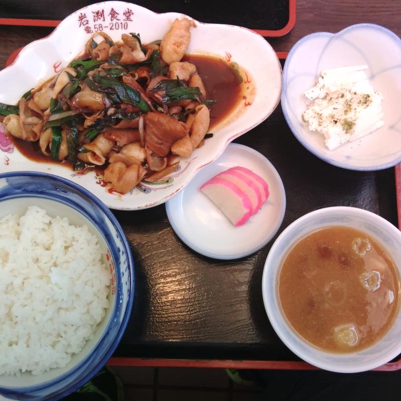 ホルモン定食(岩渕食堂 )