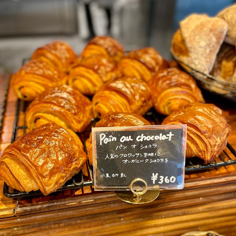 パン・オ・ショコラ(パン・デ・フィロゾフ （pain des philosophes）)