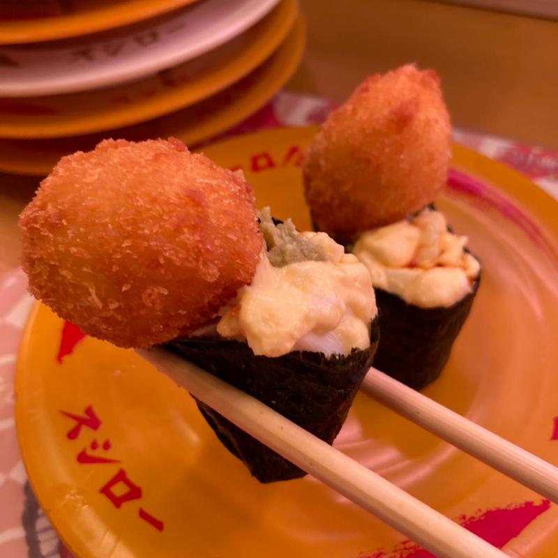 うずらフライ軍艦(スシロー 八王子駅前店)