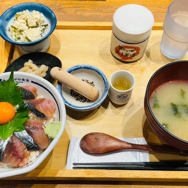 醤油だれ　ごまさば丼　定食(いまがわ食堂)