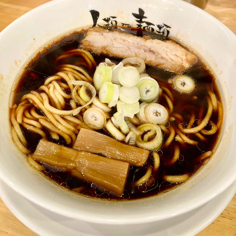 ラーメンmicro 薄切り焼豚(人類みな麺類 )