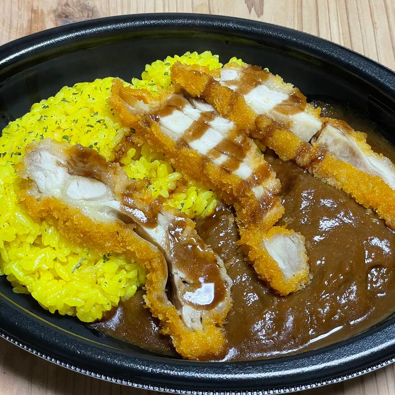 チキンカツカレー＆カレーピラフ(セイコーマート 時計台前店)