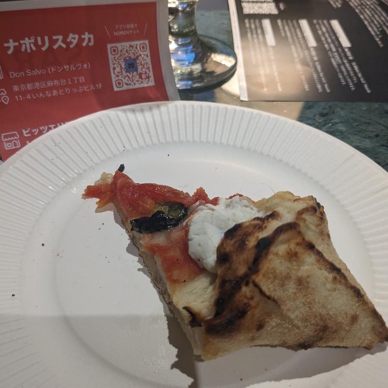 ナポリピッツァ(ナポリスタカ)