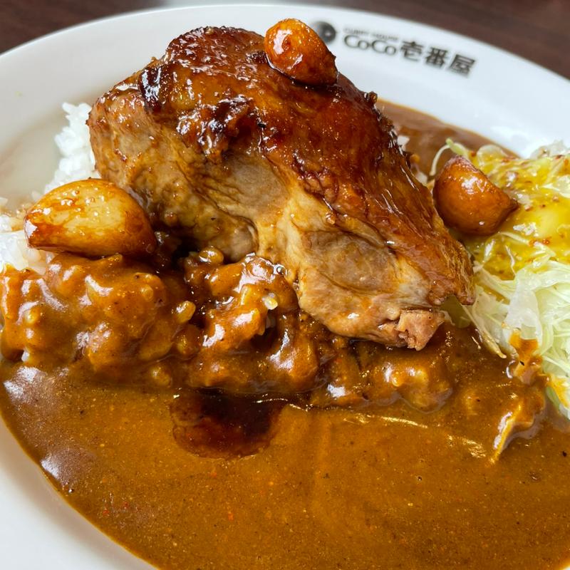 ごほうび肉塊トンテキカレー　Level1(CoCo壱番屋 奈良藤ノ木台店 （ココイチバンヤ）)