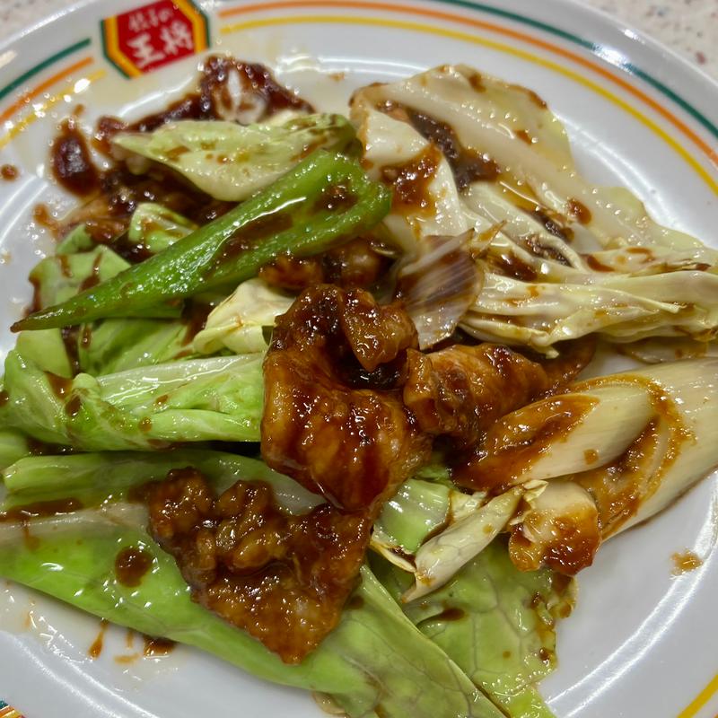 回鍋肉（ジャスト）(餃子の王将 新小岩ルミエール店)