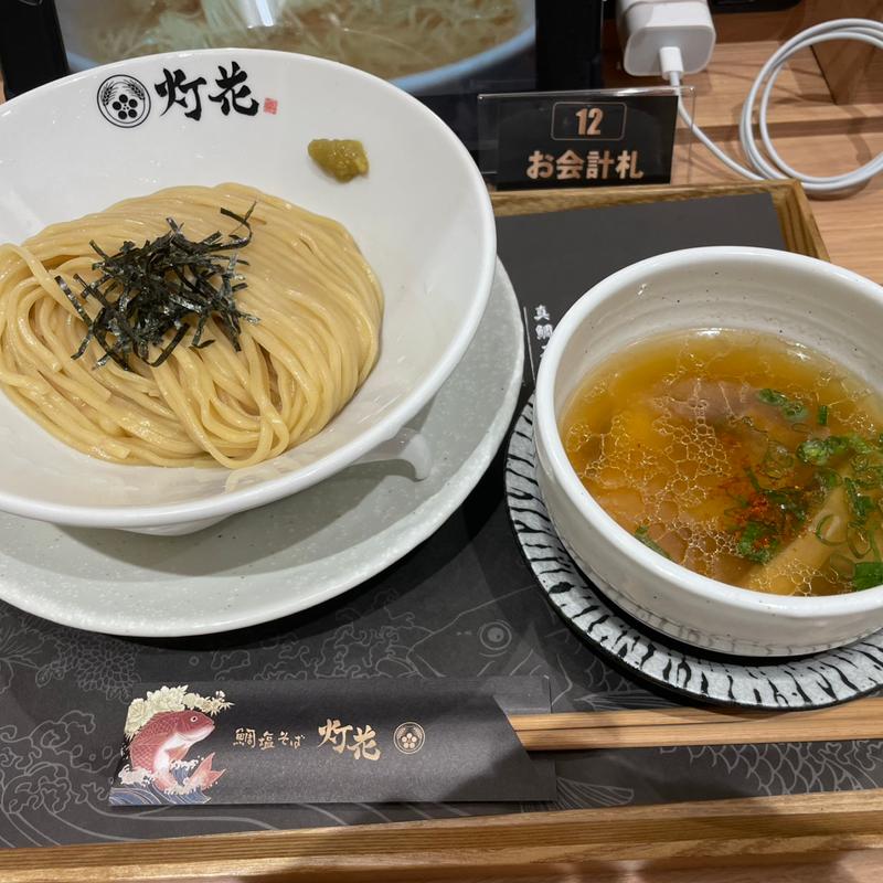 淡麗つけ麺(鯛塩そば 灯花 イオンモール大高店)