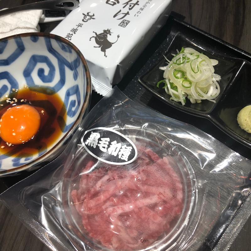 黒毛和牛のユッケ(東京焼肉 平城苑 羽田エアポートガーデン店)