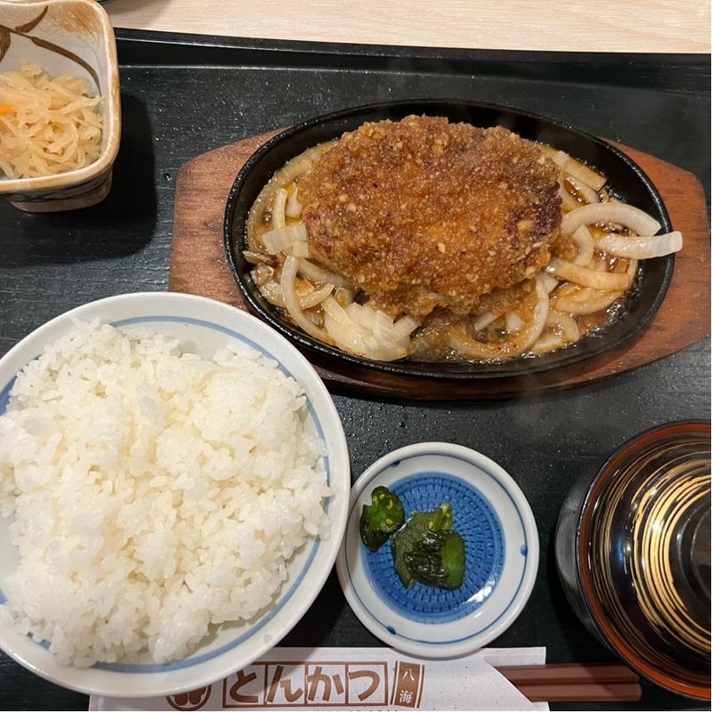 ハンバーグ(とんかつ 八海 )