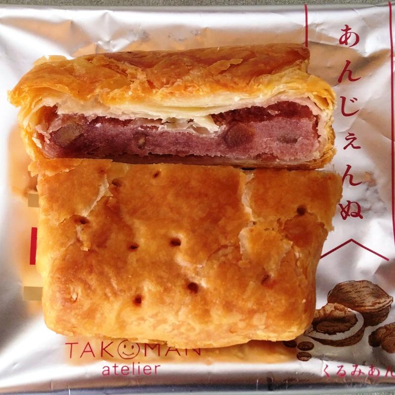 あんじぇんぬ(たこまん 小笠本店 )