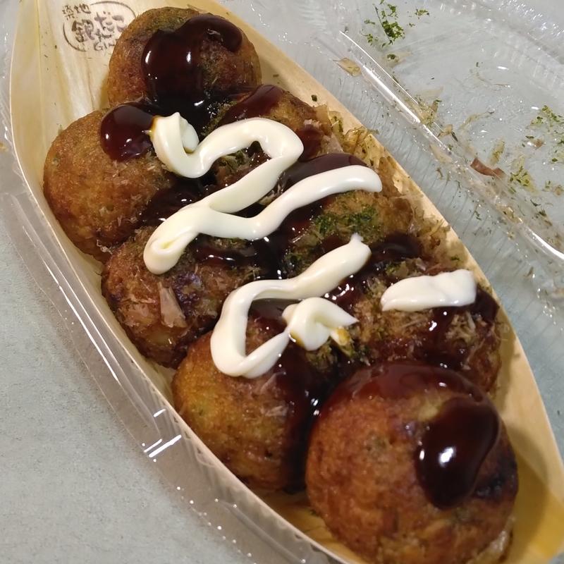 ぜったいうまい‼ たこ焼(築地銀だこ)