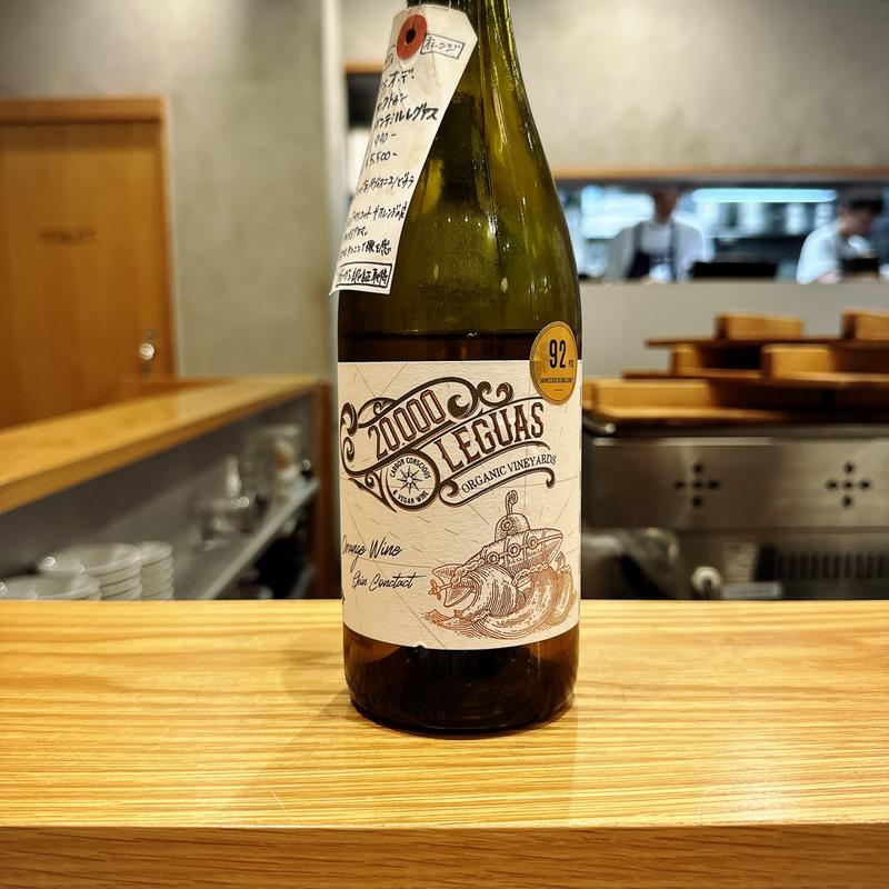 ドミニオ・デ・プンクトゥン ベインテミルレグアス(豆富食堂)