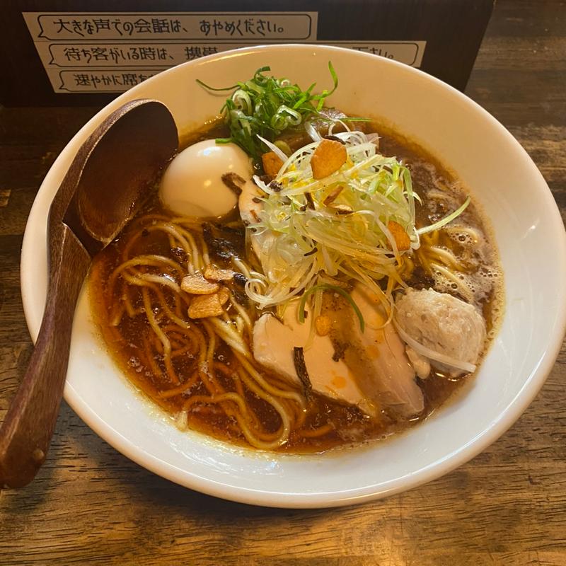 味玉らーめん(らーめん チキント)