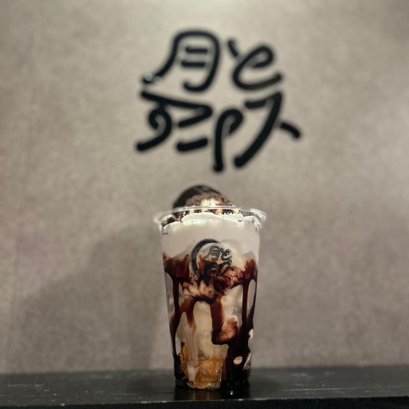 ざくざくチョコオレオ(月とアイス)