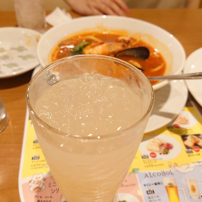 レモンサワー(ココス 鹿嶋店 )