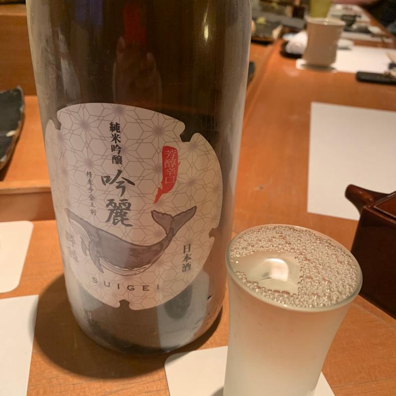 高知　純米吟醸　吟麗(すし懐石 柿八 )