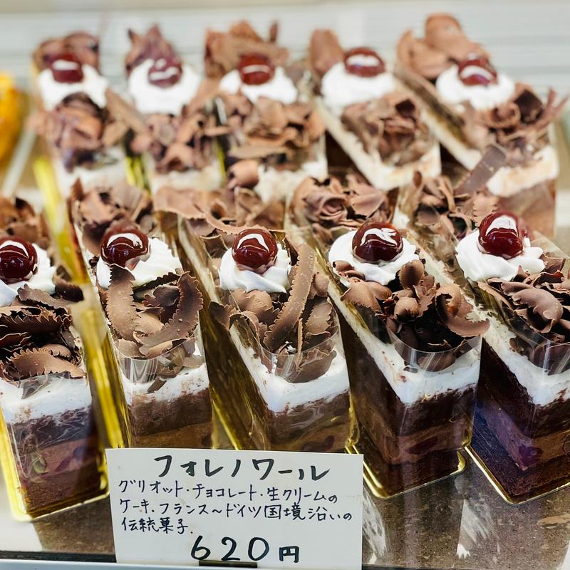 フォレノワール(ル・クシネ )