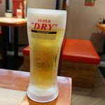 生ビール