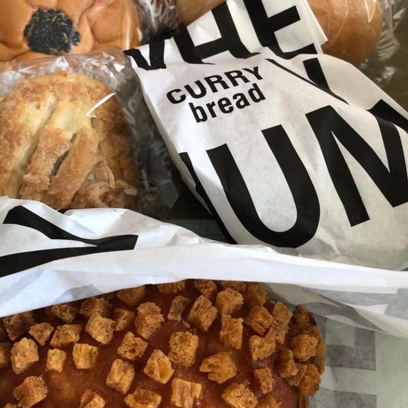 ザックザクカレーパン(小麦の奴隷 四ツ橋店)