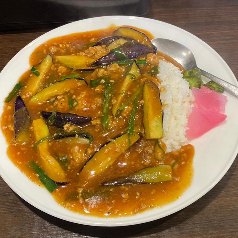 麻婆茄子飯(中華食彩 王華楼 （ちゅうかしょくさい おうかろう）)