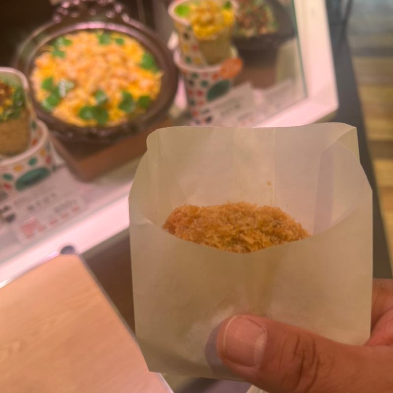 飛騨牛贅沢コロッケ(小)(きっちん ににぎ NEOPASA岡崎店)