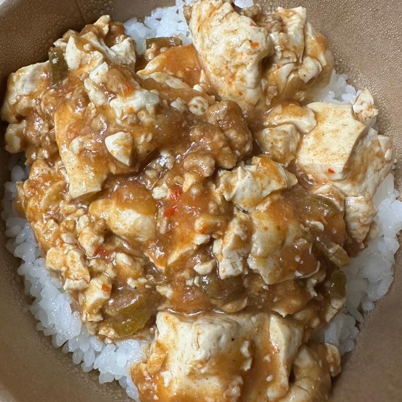 マーボー丼(佐々木豆腐店 西十日市出張販売所)