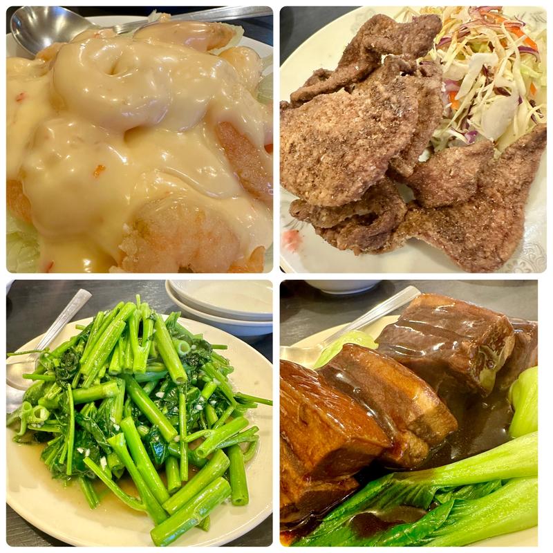 いろいろ(好来)