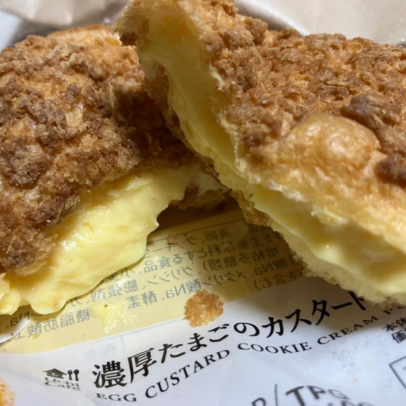 シュークリーム(ローソン 梅田センタービル店)