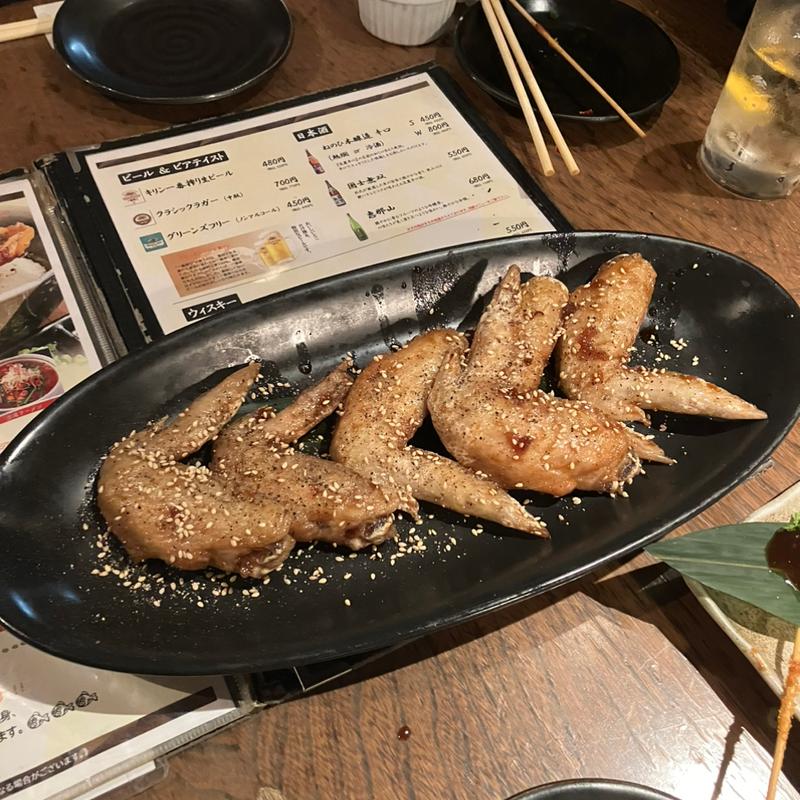 手羽先(和志かぶと屋 名駅店)