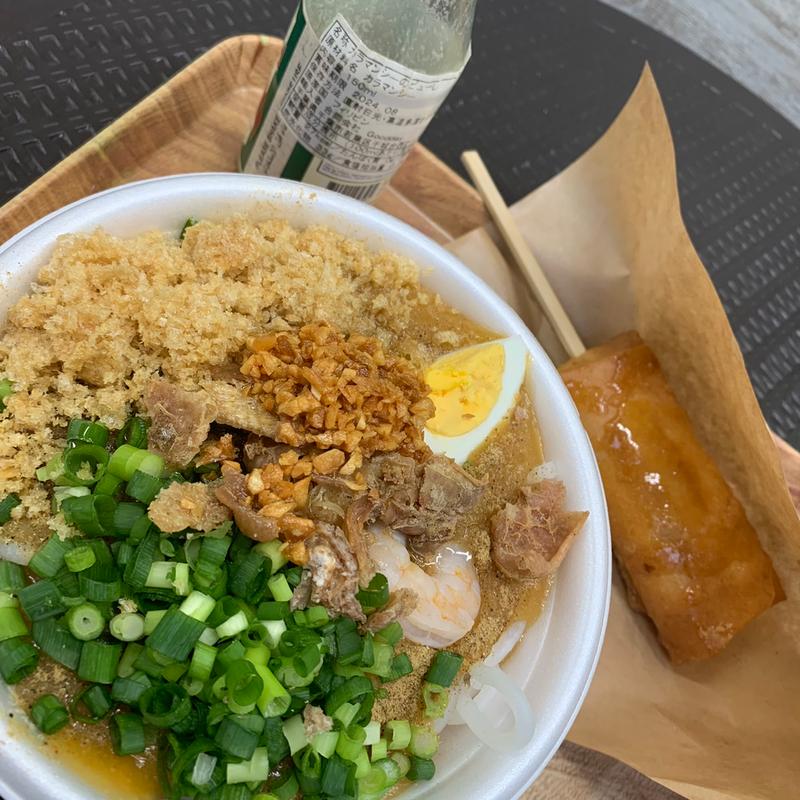 (LA MERIENDA HALO HALO(ラ・メリエンダ ハロ ハロ))