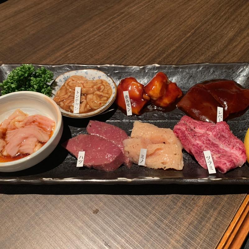 本日のホルモン盛合せ(竹千代)