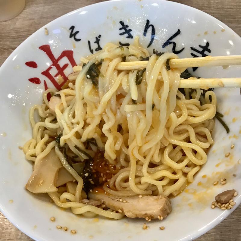 油そば(油そばきりん寺 天王寺店)