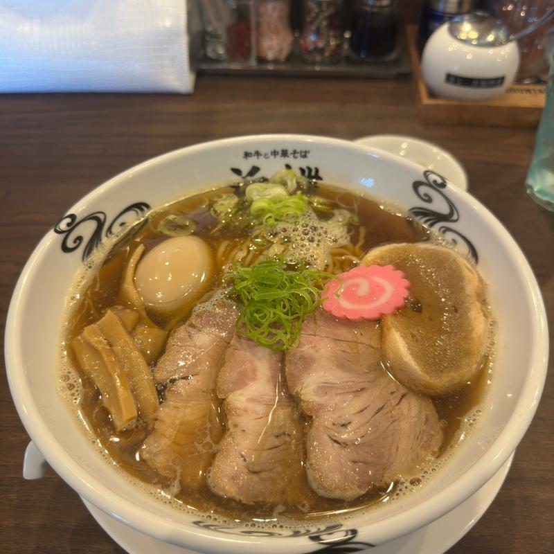 浜蝶式煮干し中華そばスペシャル(和牛と中華そば浜蝶)