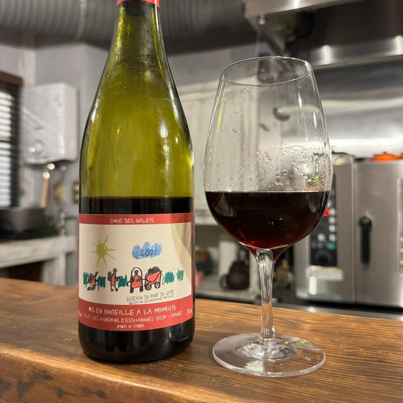 Estezargues Cuvée des Galets 2021(クリコロ)