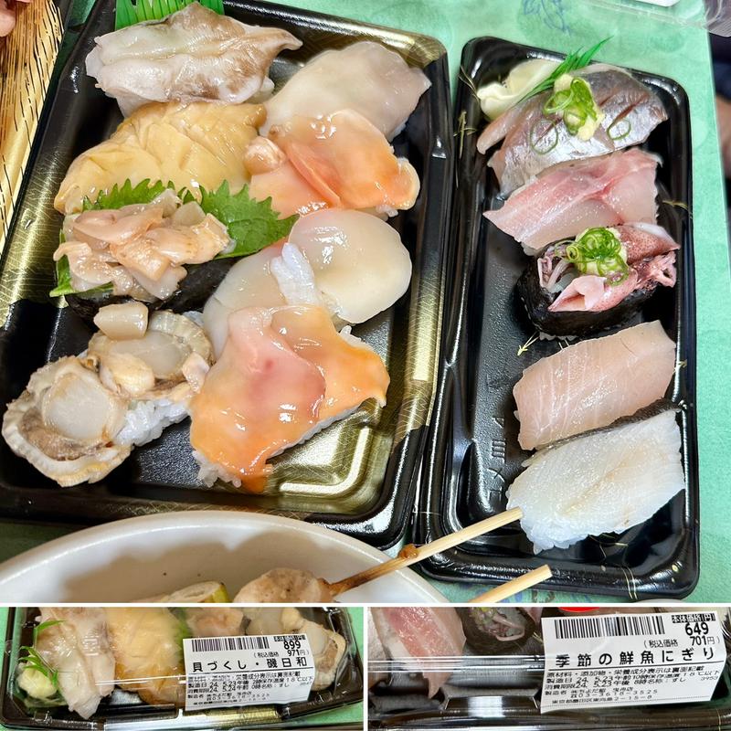 貝づくし·磯日和、季節の鮮魚にぎり(ちよだ鮨 曳舟店)