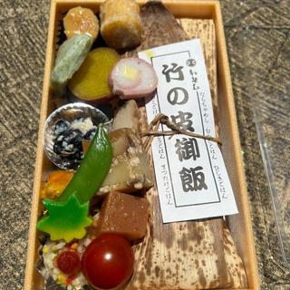 四季弁当(仕出し 板前料理 いそじ 別館 )