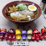 黒中華そば