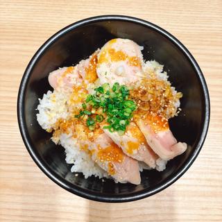 よだれ鶏丼