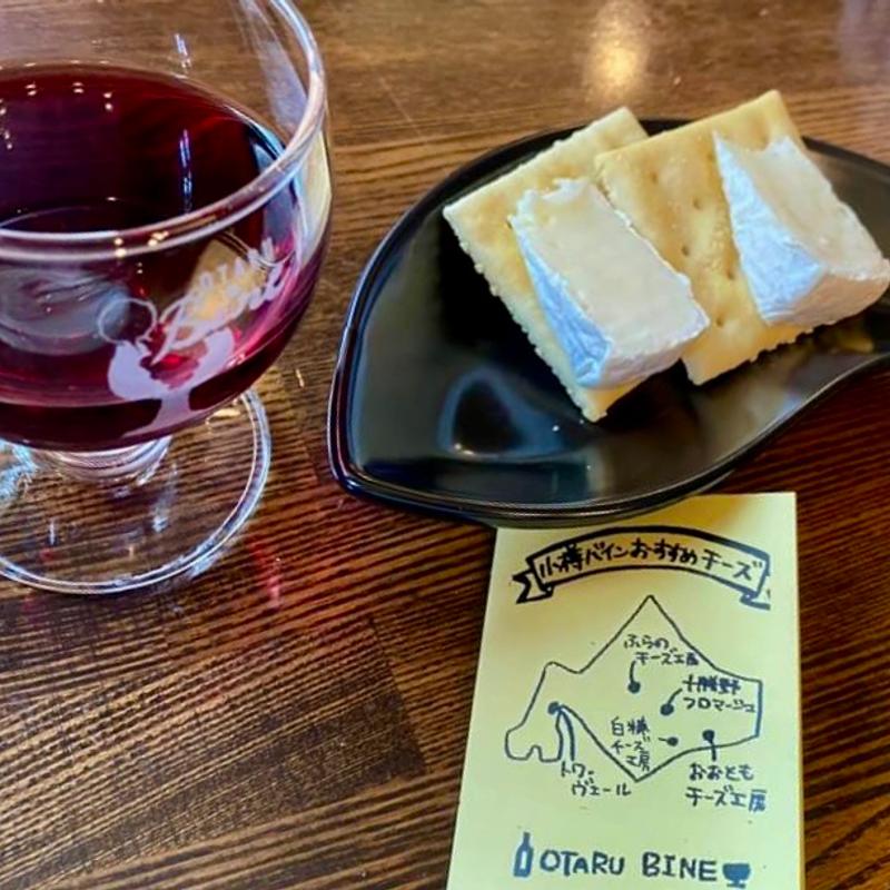 赤ワイン(小樽バイン)