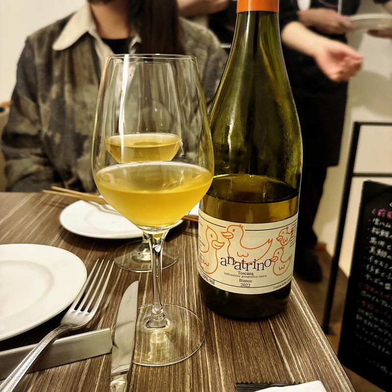 anatrino（アナトリーノ）(古澤亭)