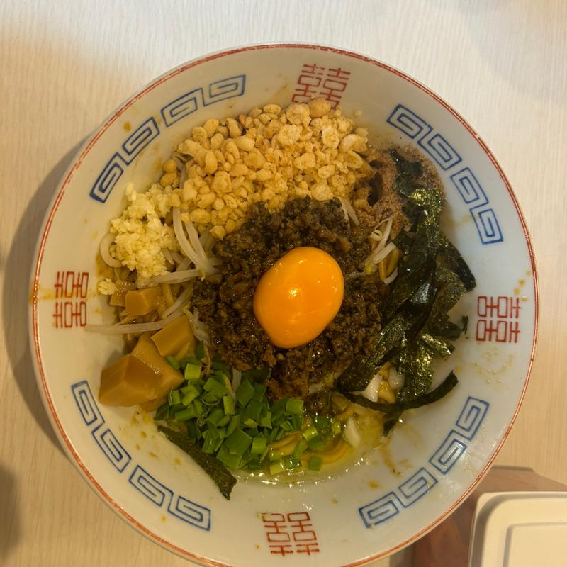 台湾まぜそば(ラーメン 丸十)