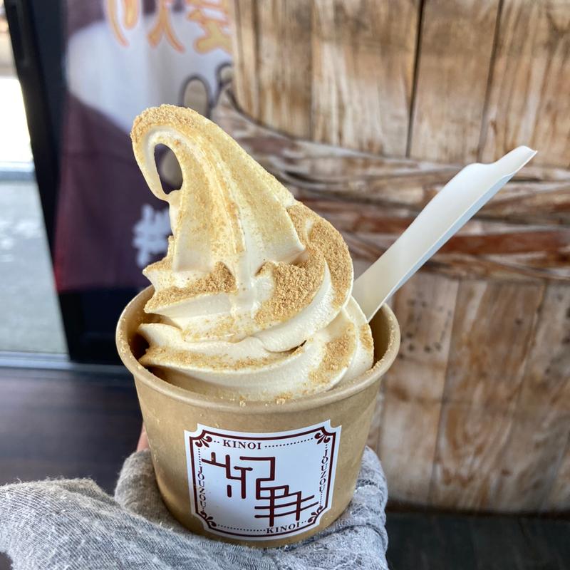 味噌ソフトクリーム(紀乃井)